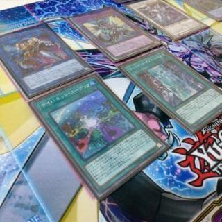 第二回遊戯王OCG大会！ in横浜 - その他