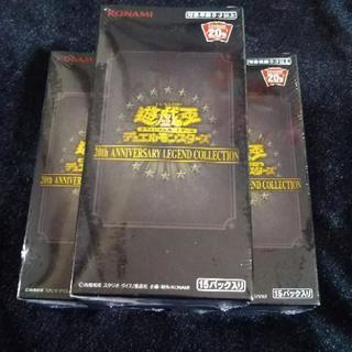 第二回遊戯王OCG大会！ in横浜 - メンバー募集