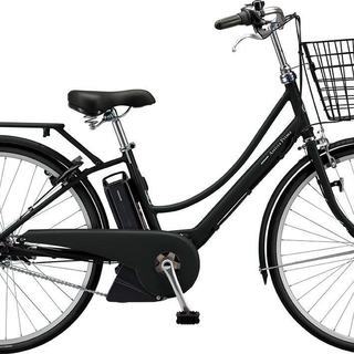 新品　ブリジストン－アシスタプリマ　～メーカー保証・3年間盗難保...
