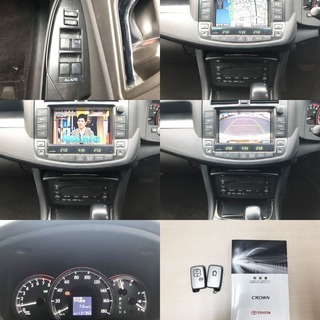 GRS200　クラウン　アスリート　地デジ・HDDナビ・クルコン・ETC　予備検査取得済み！　ローンOK！！の画像