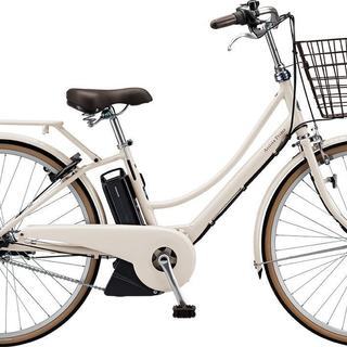 アシスタプリマ－ミルクティベージュ　～新品～メーカー保証・3年間...