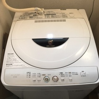 洗濯機