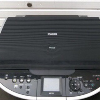 今でも人気です♪ CANON A4複合機 PIXUS MP500