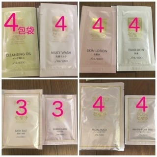 SHISEIDO.PHYTO AND ROSE 計30セットの画像