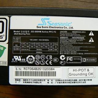 パソコン電源　Seasonic PFC F3　500Ｗ （アウルテック）　中古の画像
