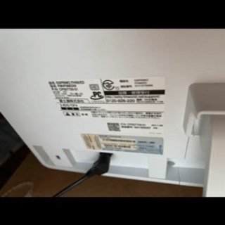 22日限定値下げ！価格は?? FMV ESPRIMO FH56/EDW i5 4GB 2TB Win7