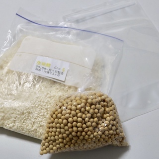 親子で楽しく！『親子味噌作り教室』