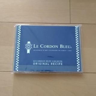 ［値下げしました］《新品》ル・コルドン・ブルー　ラウンドココット　20 ㎝鍋の画像