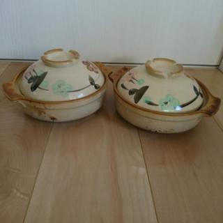 小土鍋 2セット