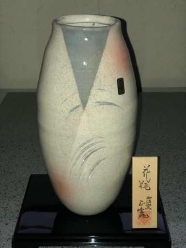 決定しました 花瓶