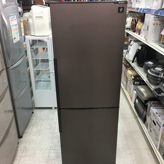 【安心の６ヶ月保証】SHARP　271L2ドア冷蔵庫【トレファク越谷店】