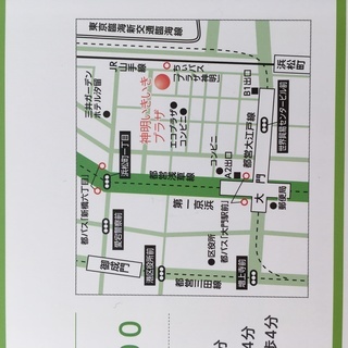 ZUMBAサークルBumpy2月28日木曜日夜受付中です