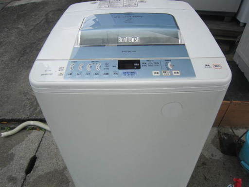 HITACHI BW-7HV 静かなインバーター洗濯機7キロ