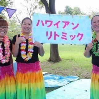 【足立区】ハワイアンリトミック  ４月からの生徒さん大募集！の画像