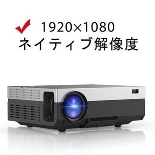 プロジェクター LED 3500lm 1080PフルHD 1920×1080の画像