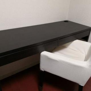 【現行品】IKEA MICKE ミッケ デスク 142×50 cm