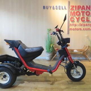 HONDA ROAD FOX TB01 希少 ビンテージ 旧車 ...