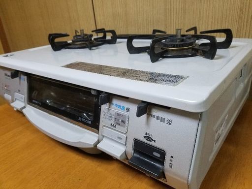 きれいなLPガスコンロ・パロマ