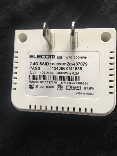 エレコム WTC-300HWH Wi-Fi LAM 中継機