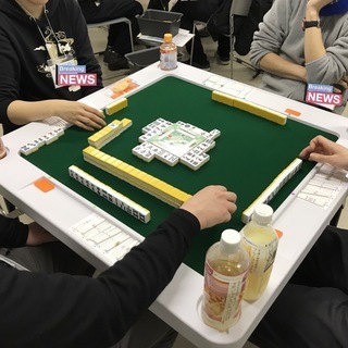 麻雀の点数計算を練習するためのノンレートのセットメンバー募集