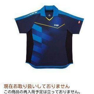 ★新品★  TSP スクエアグラデシャツの画像