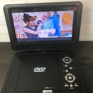ポータブルDVDプレーヤー9インチ