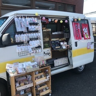 明日2/17三郷で激安ごはん♪