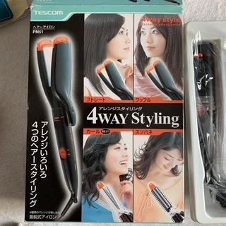 ⭕️再値下げ(^^)ヘヤーアレンジ