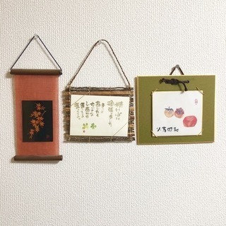 【2月限定☆お値下げ！】幸福きたる♡和風インテリア3点セット！