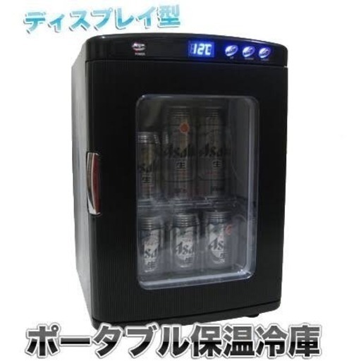 ミニ冷蔵庫 部屋置き