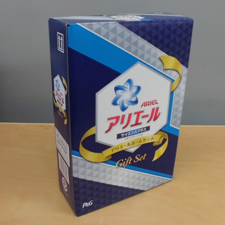 新品 【P&Gアリエールホームセット PGCA-AX】洗濯洗剤 ...
