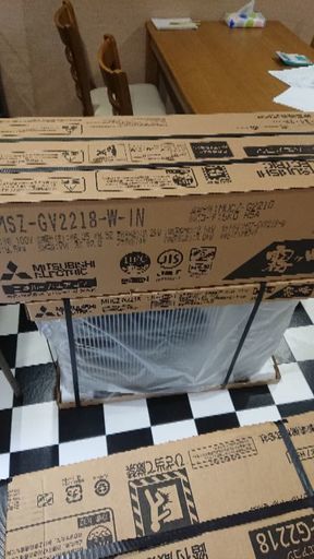2018年モデル☆新品エアコン6畳用☆