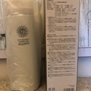 新品  スリムサーモ ステンレスボトル 300ml 白