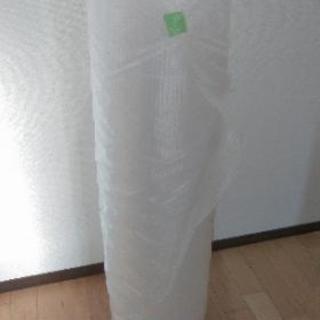 緩衝材　プチプチ ※値下げ