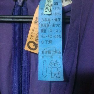 9号　日本製‼️この機会に女装に挑戦してみる？コスプレ、パーティー、発表会、多種多様なドレス＼(^o^)／の画像