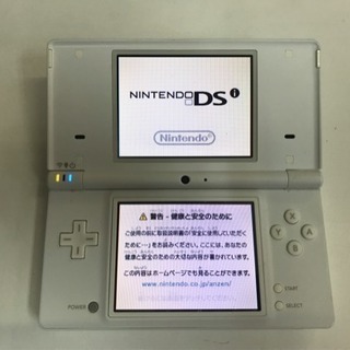 ニンテンドーDSi ホワイト ゲーム付き