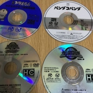 DVD 7枚の画像