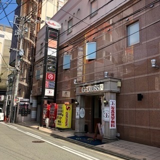 【新卒・新卒予定者お断り！！】各種清掃のお仕事をされていた方を募集！！【各種清掃経験者歓迎・資格手当有り】の画像