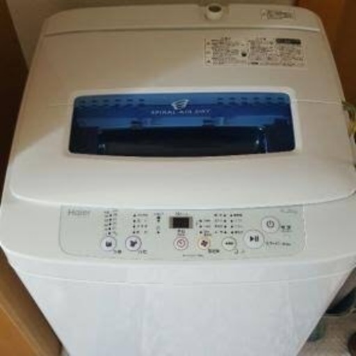 4.2kg spiral air dry 洗濯機 JW-K42H haier 全自動
