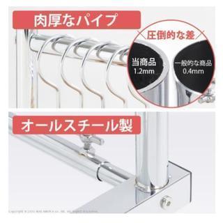 押入れ伸縮頑丈ハンガー　一間用（幅111〜181cm）の画像