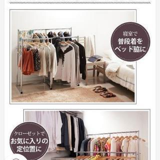 押入れ伸縮頑丈ハンガー　一間用（幅111〜181cm）の画像