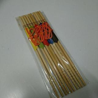 竹箸5膳