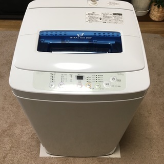 【美品】 Haier (ハイアール) 全自動洗濯機 4.2kg ...