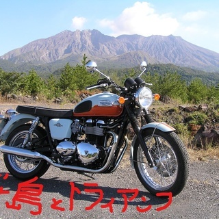 3月3日(日曜日）バイクツーリング（佐伯方面日帰り）一緒に走りま...