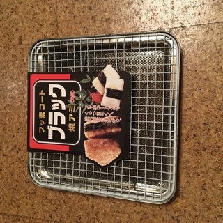 焼きアミ フッ素コート 角型  焼き網 万年AY-15 未使用
