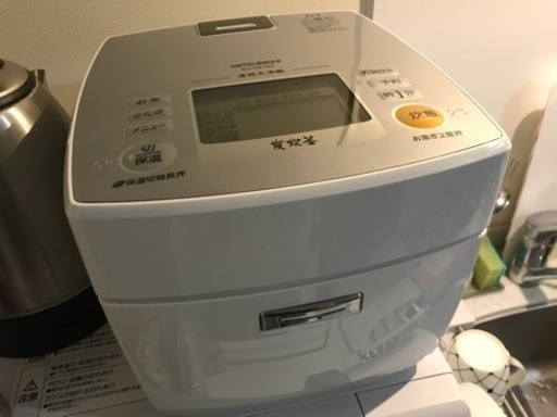 炊飯器
