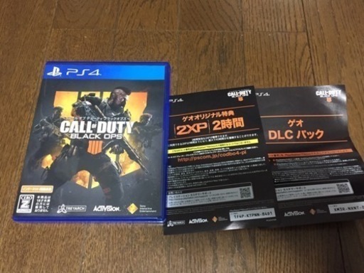 その他 COD BO3