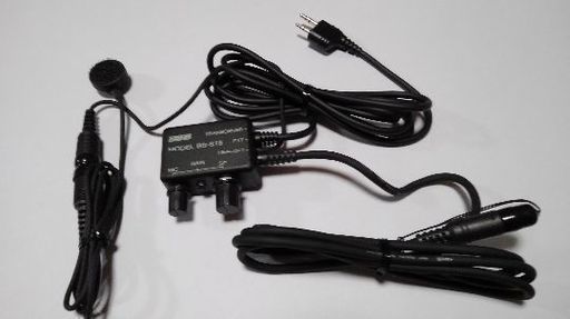 ■ハンディトランシーバー用ボリューム付PTT分離型スイッチボックス 【品番】BS-S18 (K)未使用品