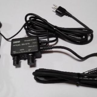 ■ハンディトランシーバー用ボリューム付PTT分離型スイッチボック...