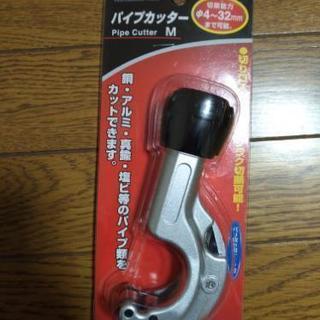 【イレクター】専用カッター、接着剤、パイプ